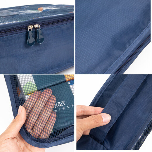 Edo travel storage bag portable luggage bag clothing storage bag large capacity portable travel bag six-piece set navy blue
