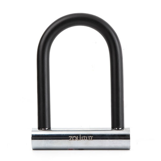 Neutral Elektrofahrzeug-Lock-Diebstahl-Lock-Motorrad-Lock-Anti-Plitten-Batteriefahrrad U-förmige Schaltradfahrrad Fahrrad Tragbares U-förmiges Fahrzeug Lock Black Classic Model ca. 695 Gramm