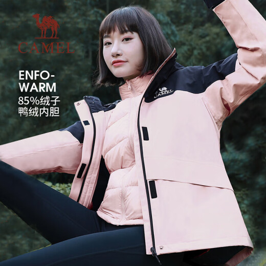 骆驼（CAMEL）三防羽绒冲锋衣男女三合一外套秋季工装幻影黑防水登山服 1098，幻影黑/暖白，女 L
