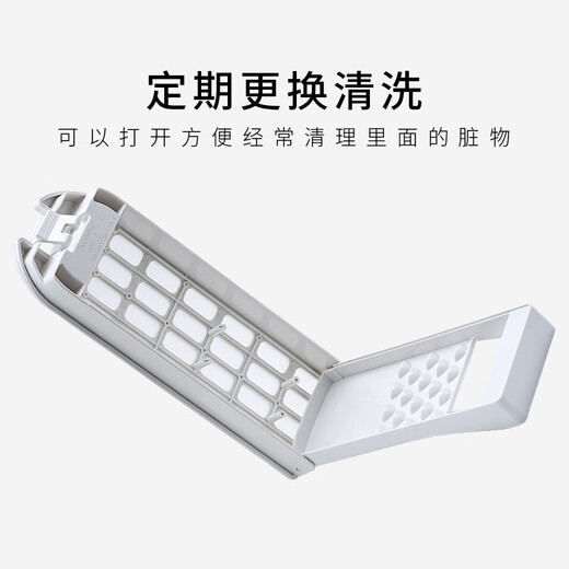 适配海尔洗衣机除毛器 内部卡槽 线屑收集器 滤渣盒 过滤盒子配件 海尔XQB100-F826