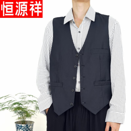 Hengyuanxiang middle-aged and elderly men's spring and summer thin suits single vest loose elderly multi-pack vest dad casual vest men's suit vest - gray 50 yards (recommended 90-120 Jin Jin is equal to about 0.5 kg)