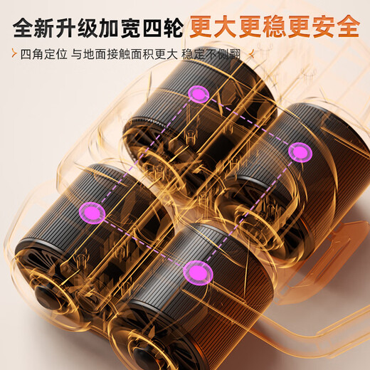 Li Ning (LI-NING) four-wheel abdominal fitness wheel, automatic rebound, intelligent elbow support, abdominal muscle wheel, flat support, fitness equipment, abdominal roll, men's and women's roller
