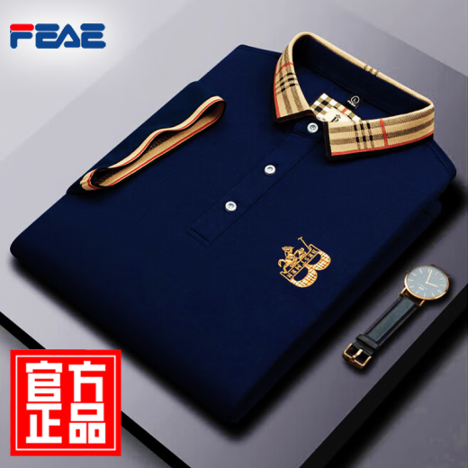 FEAE轻奢品牌夏季短袖POLO衫男士20025新款商务时尚刺绣舒适体恤上衣 白色【897 】 2XL 【建议160-180斤】