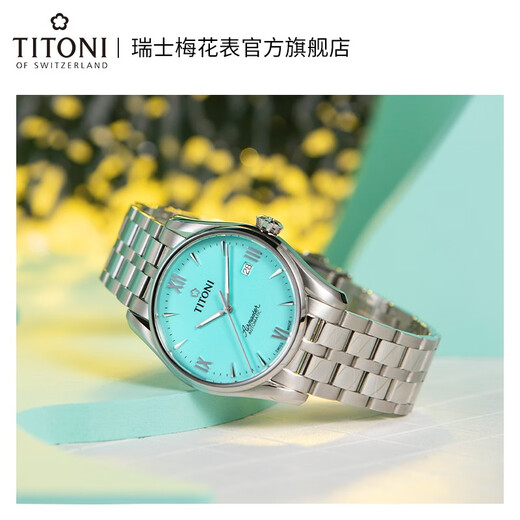 梅花（Titoni）瑞士梅花手表男女自动机械表原装进口时尚休闲腕表空霸系列 83908-S-691