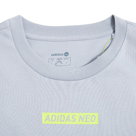 阿迪达斯 （adidas）夏季男装透气运动上衣休闲短袖圆领T恤HC9718