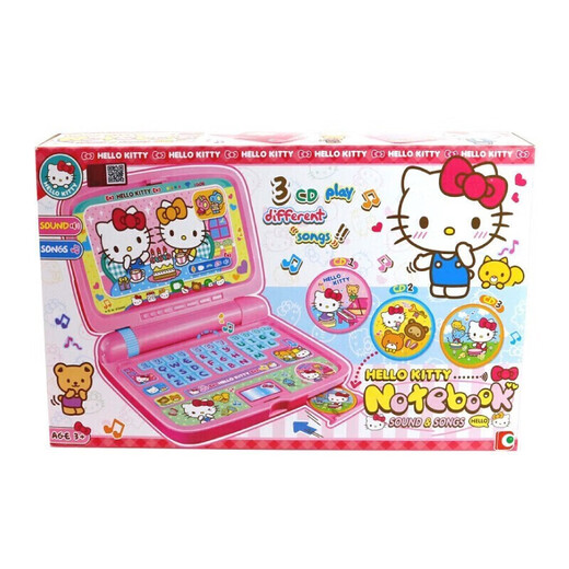 旗迹凯蒂猫hello kitty玩具女孩过家家玩具手提电脑六一儿童生日礼物