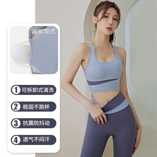 FitonTon运动内衣女防震聚拢专业健身防下垂瑜伽服美背高强度背心式文胸