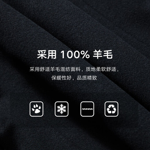 Hengyuanxiang Group Colorful Sheep Zhongshan suit Men's Stand Collar Pure Wool Suit Men's Chinese Woolen Suit Jacket Men Black 175/92A