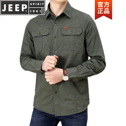 Jeep Spirit Frühling und Herbst reines Baumwoll-Langarm-Hemd Herren lässig große Größe Lose mehrschichtete Arbeit Solid Color Business Shirt Herren Trend 6621 Military Green XL