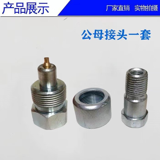 Il Jiangong personnalisé automobile personnalisée tôlerie hydraulique type de séparation hydraulique mille jin [Jin est égal