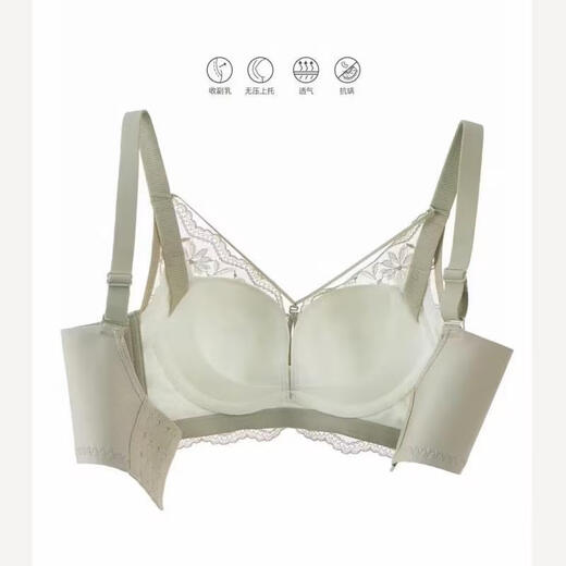 Fr.yh.zh Qianyi Bra dünne Papierblatt B Tasse ohne Stahl Ring Sexy Hohlrockgürtel gesammelte nichtmagnetische atmungsaktive Unterwäsche 9923 Mist Blue 4xl 36 /80