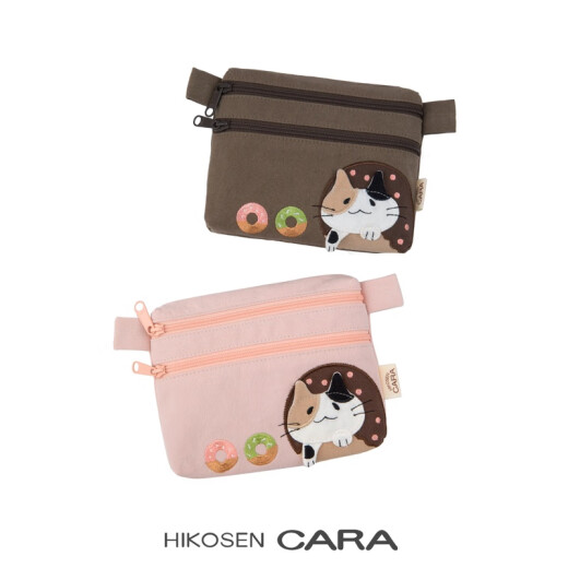 卡拉猫（HIKOSEN CARA）甜甜圈猫咪卡包迷你女手拿化妆包零钱包小包包 璃宽茶