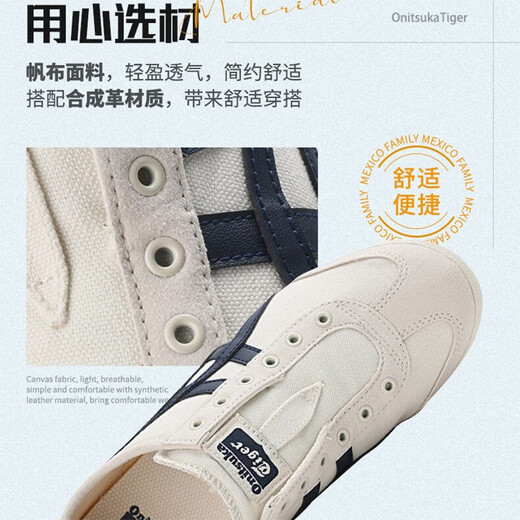 Zapatos y zapatos para hombres de Onitsuka Tiger para hombres 25 zapatos deportivos de verano nuevos zapatos perezosos de un pie de una pie