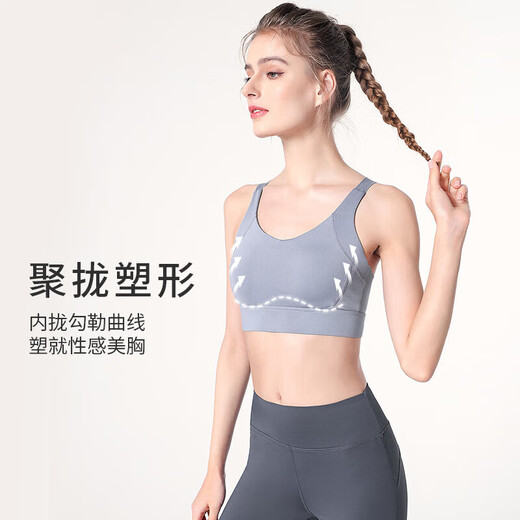 骆驼（CAMEL）瑜伽内衣女跑步健身美背运动文胸 Y0S1WLG603-1 冰台蓝 M