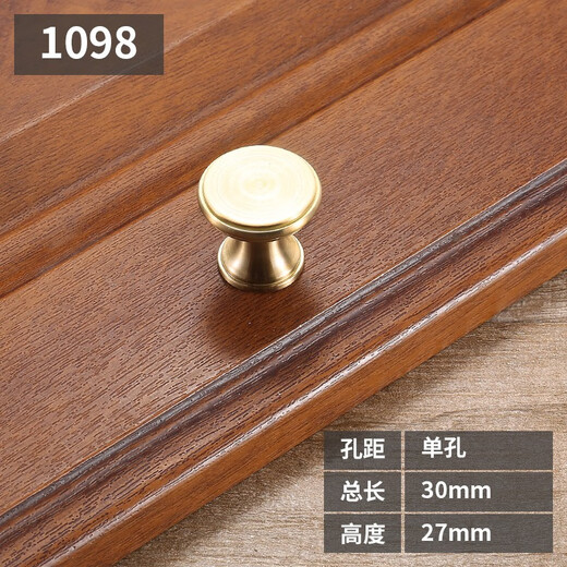 Yijia Poignée en Laiton Doré Armoire Porte Poignée Armoire Tiroir Armoire Poignée Européenne Chinois Laiton Monotrou Cuivre Pur 1098-Single Hole
