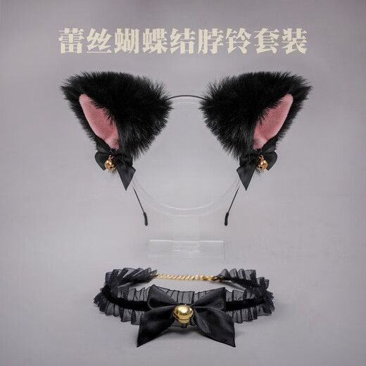 Haiyido Christmas headband cat ear bell headband plush Japanese bow headdress cat girlfriend anchor Lolita black cat ear headband + black bow neck bell