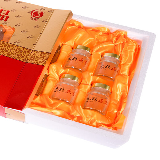 药企出品无糖燕窝营养滋补品孕妇中老年父母长辈生日礼物健康即食饮品节日送礼品10瓶装