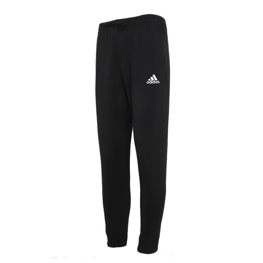 Pantalon masculin adidas pantalon de style nouveau de style Spring Running Fitness Training Fied Feet Fashion Fashion Pantalon Cantoureuse décontractée GK9226 GK9226 2XL