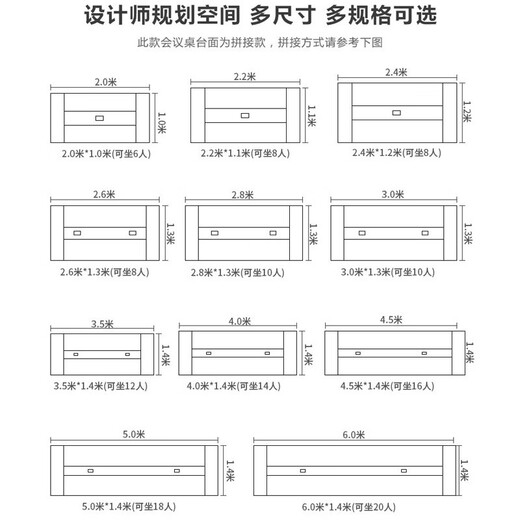 OUYIN conference table and chair office desk conference room long large and small rectangular negotiation conference table/16/20 people Daye Walnut 5.5m*1.5m+20 chairs