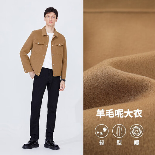 Navigare Italian small sailing pure wool jacket men's autumn and winter warm coat lapel fashion men's short coat caramel color XL /52