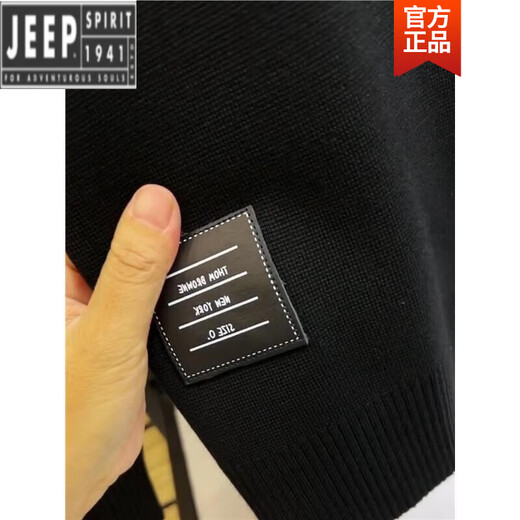 吉普（JEEP）高档春秋季新款感翻领针织外套开衫百搭休闲时尚潮修身男士新 黑色【针织开衫外套男/羊毛/毛 均码 50码125-140斤