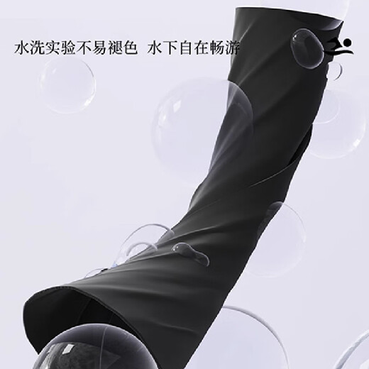 Xinnan swimming trunks men's loose quick-drying large size anti-embarrassment boxer beach shorts professional hot spring swimming equipment black men's swimming trunks [100-140Jin [Jin equals 0.5 kg]]