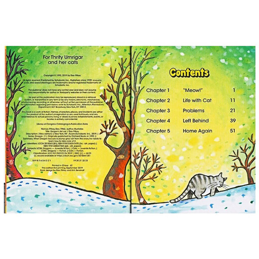 英文原版 胖龙蓝蓝5册赠音频 Dragon 学乐Acorn橡子系列温馨友情幽默搞笑全彩桥梁书 蓝思410-510L Dog Man神探狗狗同作者 4至8岁美国学乐出版社  小学教辅