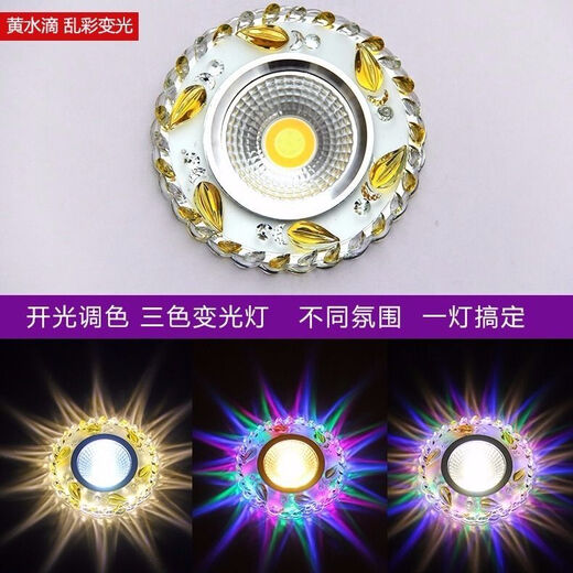 LED-Downlight, Strahler, Lochlicht, eingebettete dreifarbige Decke, ultradünne Deckenleuchte, Öffnung für Wohnzimmer, 6/7/8/9/17 cm, rosa Wassertropfen, einzelnes Licht (warmes Licht)