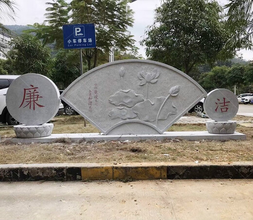 Kangxin Yahan white marble carving book sundial stone carving square park clean government and rule of law sculpture stone seal cultural three-dimensional character sculpture size fixed jin