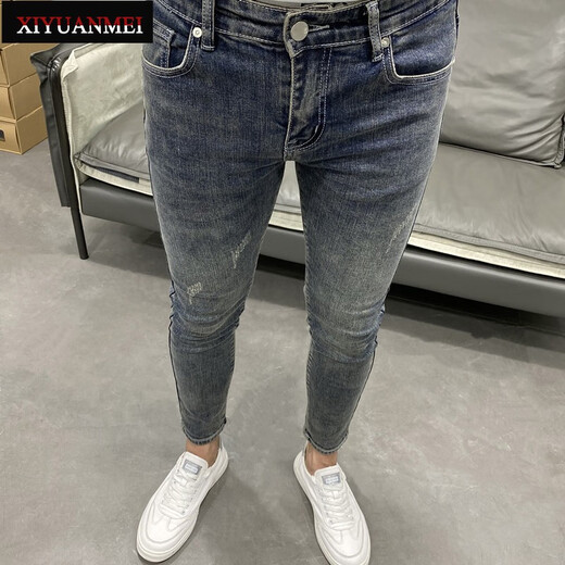 Nishihara Mi-Trendy Retro Old Blue Grey Small Feet Neun-Five Jeans Herren klassische vielseitige High Street Elastichose 1355 XP80025 Blue Grey Hosen Four Seasons Modell 29 Größen für 100-110jin [Jin gleich 0,5 kg]