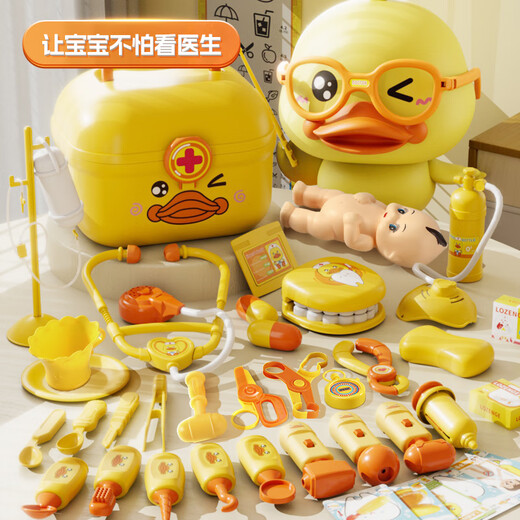 Enbe Family Children Doctor Toys Boy Girl Simulation Nurse Play Set Set Medical Medicine Box Box STETHOSCOPE ANNIVERSAIRE CADE [Version de base] Sac à dos médical 28 pièces