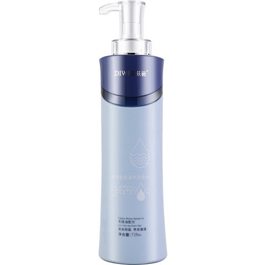 Diwei (Diwei) Seidenreinigung Shampoo Nourishing Yirou Haarpflege Creme Anti-Dandruff Anti-Chon-Kontrollöl Fluffy Soft Set Feuchtigkeitsspeuchtigkeit