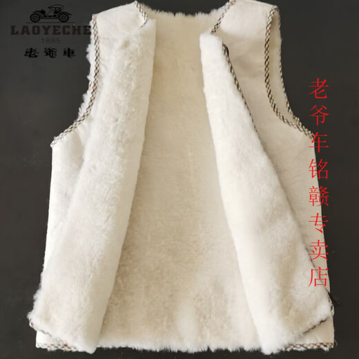 Classic Car 100 Fur integrated vest Winter genuine leather vest Shearling fur integrated sheepskin vest Large size for men and women L 80Jin Jin equals 0.5kg -95Jin Jin equals 0.5kg One size white