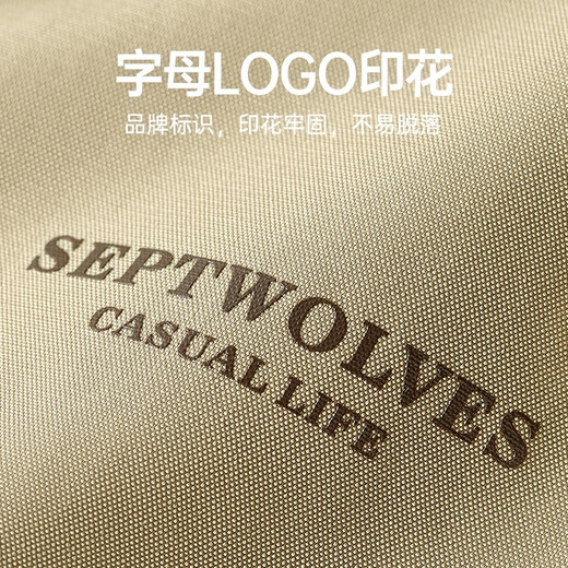 七匹狼外套男翻领夹克男三防面料春季易打理纯色单茄克衫防风衣男装商务 701(卡其)-1841款 XL (175)