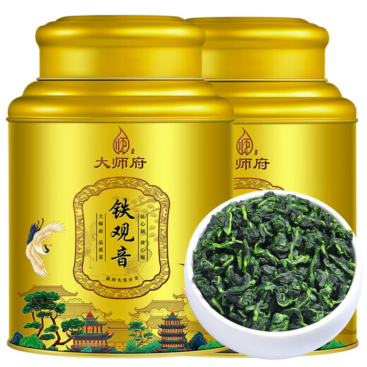 Master's Mansion New Tea Tieguanyin Rich Flavor Special Anxi Gaoshan Tea Canned Tea 500g
