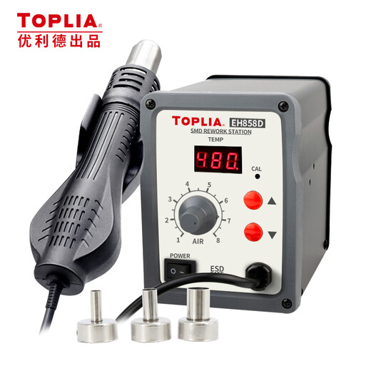 TOPLIA Unilid digital display hot air gun desoldering station 700W soft air SMD desoldering station EH858D