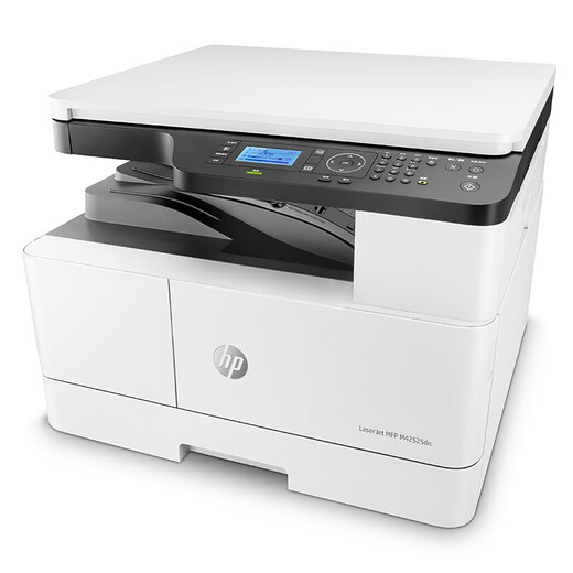 HP (HP) Drucker M437N 439N/NDA A3 A3 Schwarz-Weiß-Laser-Drucker-Büro-Kopieren digitaler Verbundmaschine 42525DN (Drei-in-One/Doub-Sided) 25 Seiten/min [einjährige Garantie mit begrenztem Jahr]