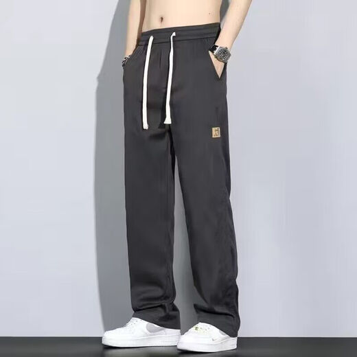 Lanfulun Ice Seidenjeans Herren Sommer dünne Ice Seidenjeans Herren Sommer Dünne Zugjeans Männer losen 1049 graue dünne Zugs empfohlen 80-90jin [Jin entspricht 0,5 kg]