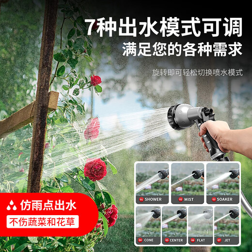 德力西浇菜神器浇水机充电式抽水泵农用菜地灌溉家用户外浇地神器 【698AF四涡轮】50米配收纳车