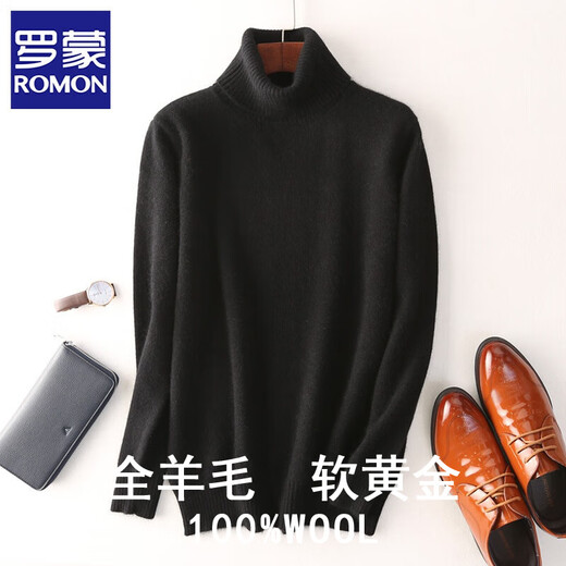 Romon (Romon) Otoño e invierno Nuevo cárdigan de lujo de luz de luz para hombres suéter en espesor en espesas de solapa alta para hombres Camisa de base de punto caliente de gran tamaño Camel de arroz s (altura 165/peso 85-105Jin [Jin equivale a 0.5 kg])