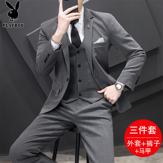Playboy (PLAYBOY) Suit Suit Men's Business Slim Suit Formal Wear Male Groomsman Clothing Groom Wedding Dress Jacket Three-piece Set Light Gray XL