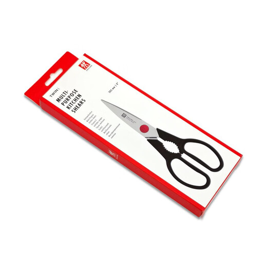 ZWILLING Ciseaux multifonctions Ciseaux de cuisine en acier inoxydable importés d'Allemagne Ciseaux à volaille polyvalents Ciseaux alimentaires Noir