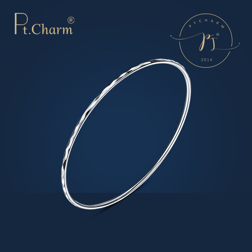 Pt.Charm platinum bracelet pt950 platinum women's diamond-shaped fashion bracelet bracelet simple hand ornaments Mother's Day gift in stock 5.5-5.6g inner diameter 58mm