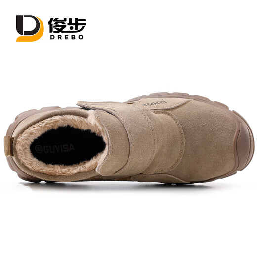 Junbu Labor Protection Zapatos Soldador para hombres Anti-slip, invierno resistente al desgaste Agregar vellón, anti-smash, anti-Punteo, cabezal de embalaje de acero PROTECCIÓN DE SEGURIDAD DE SEGURIDAD [punto anti-soldado LA] Café antialtal-cálido-Color de café cálido 41