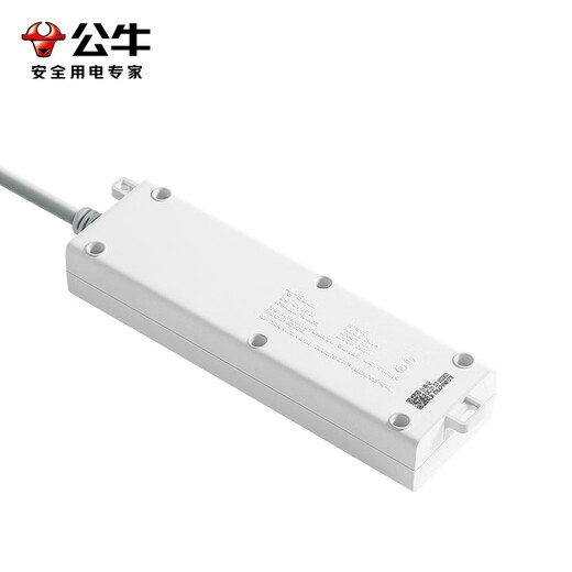 Bull socket, basic pure white model, main control switch and drag strip, porous long-wire multi-functional electrical plug-in board with child protection door/new national standard/socket/terminal board, three positions [master control] 1.8 meters GN-B9120