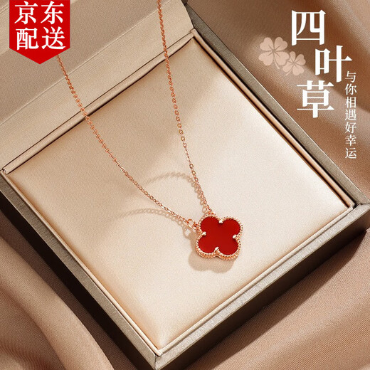 Wanhan four-leaf clover silver necklace for women 999 pure silver clavicle chain color gold pendant Chinese Valentine's Day birthday gift for girlfriend, red agate, eight warehouse delivery / same day delivery