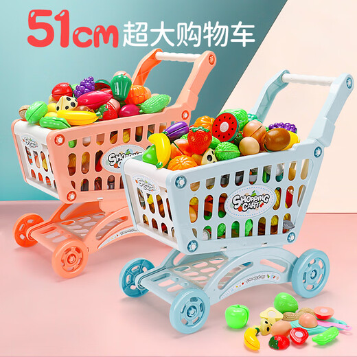 Ai yi Aixu Einkaufswagen Kinder Babywagen Spielzeug Früchte Cheele Supermarkt Jungen und Mädchen haben ein Geburtstagsgeschenk Ein Einkaufswagen Cheele 38 Stück + Küchenutensilien +
