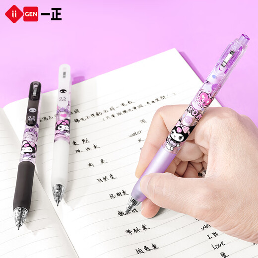 Yizheng Iigen Yizheng linda creative girling smorteery kulomi prensas pluma neutral para estudiantes de secundaria