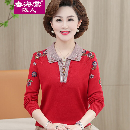 春海棠依人妈妈半高领加厚加绒50岁打底衫保暖毛衣中老年女装秋冬针织衫洋气中年妇女冬装长袖羊毛衫 XD829大红 2XL/120【125-140斤】