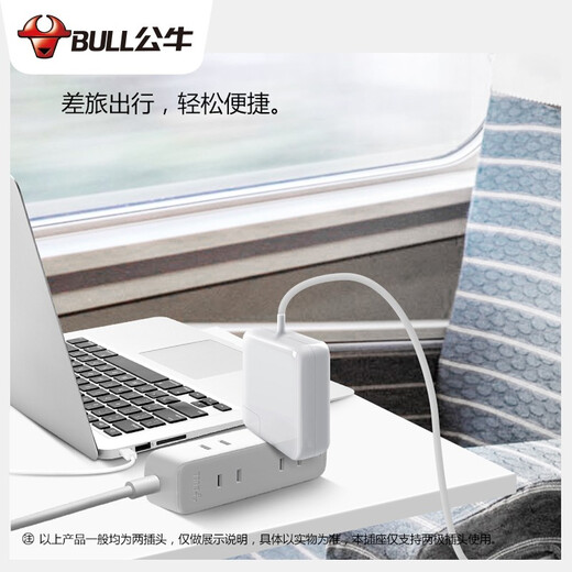 Bull (BULL) Bull original two-pin socket two-hole plug-in strip mini strip plug two 2-pin hole plug-in strip plug-in board short-line plug-in board with line extension terminal board GN-A140 1.8 meters 4 sockets